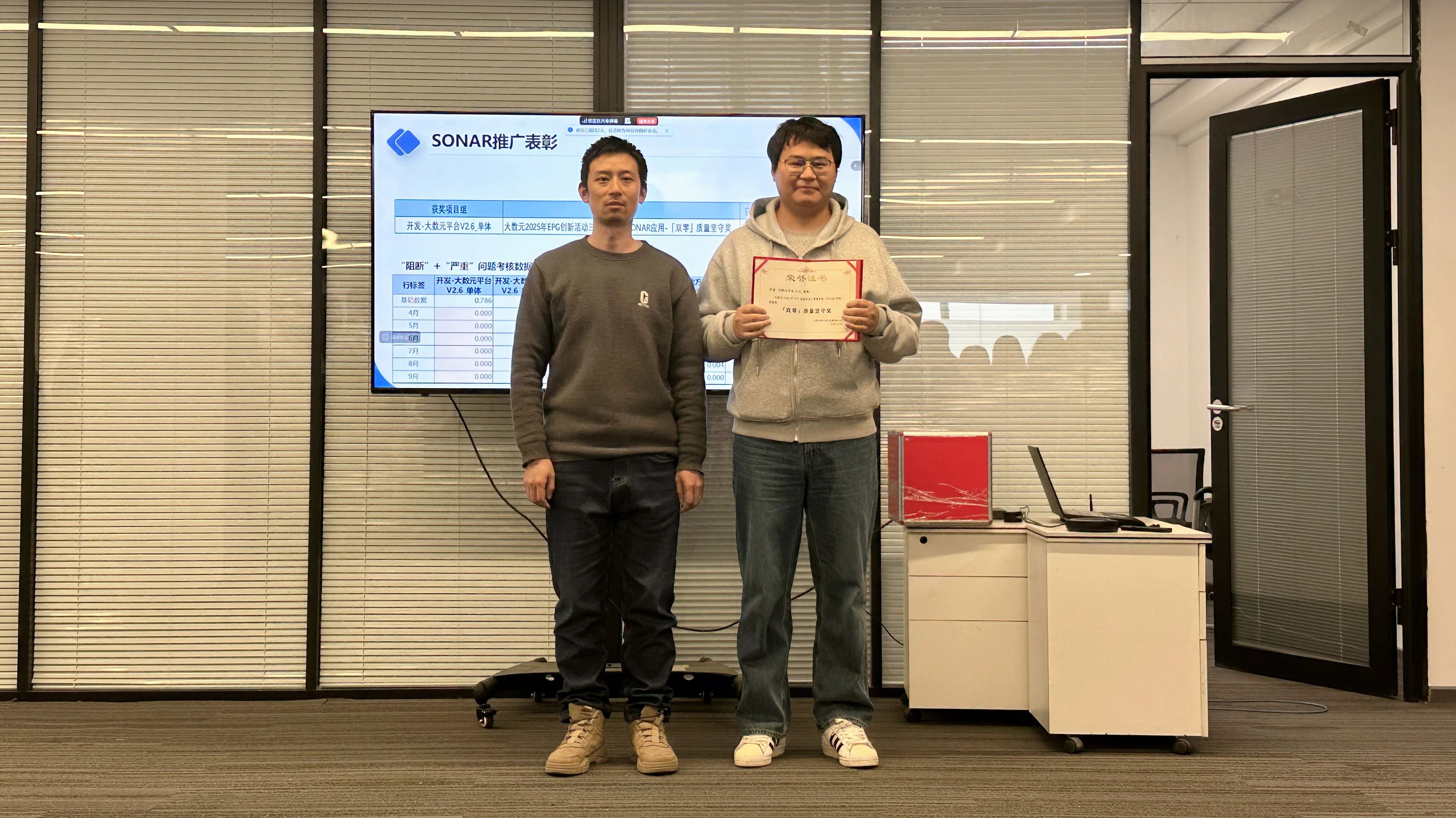 010b9776-0aa3-4ffe-b4b1-edb376bfb6d1.jpg 微信图片_2025-10-28_151052_978.jpg